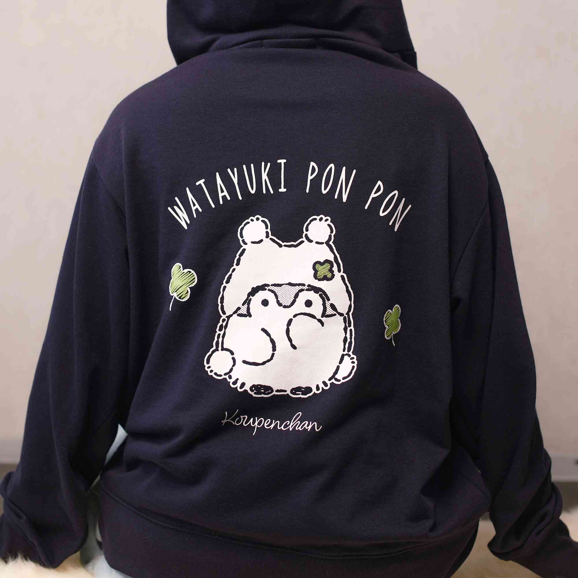 コウペンちゃん ZIPパーカー わた雪ぽんぽん ネイビー – コウペン
