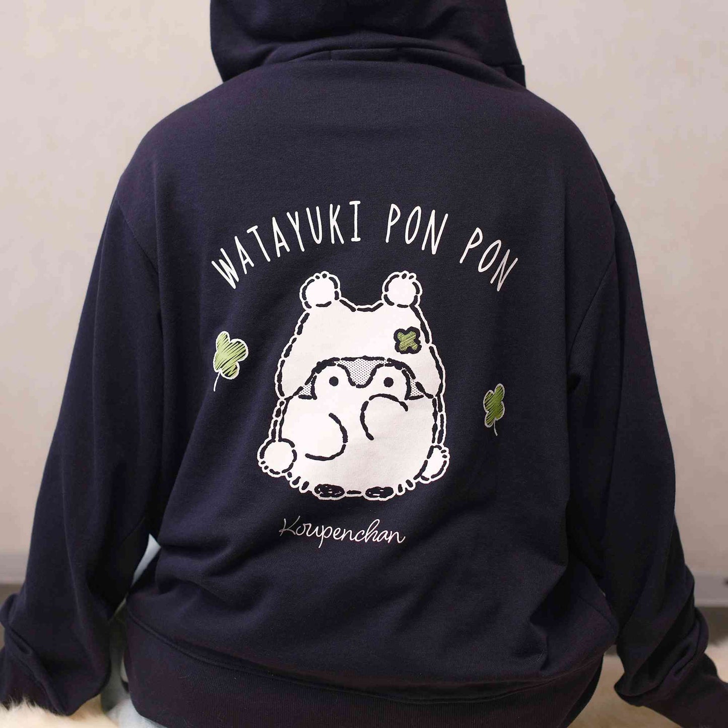 コウペンちゃん ZIPパーカー わた雪ぽんぽん ネイビー