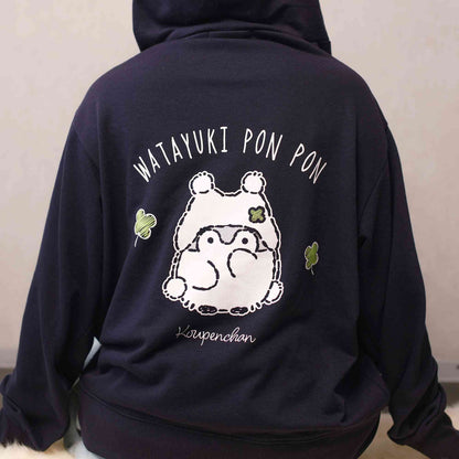 コウペンちゃん ZIPパーカー わた雪ぽんぽん ネイビー