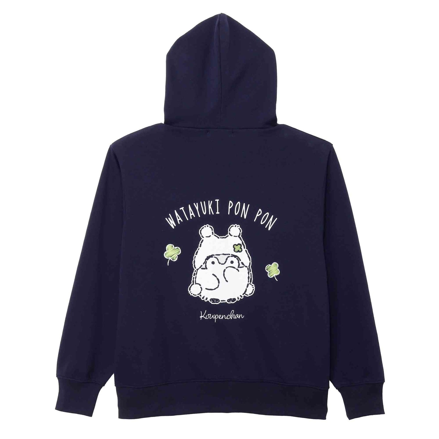 コウペンちゃん ZIPパーカー わた雪ぽんぽん ネイビー