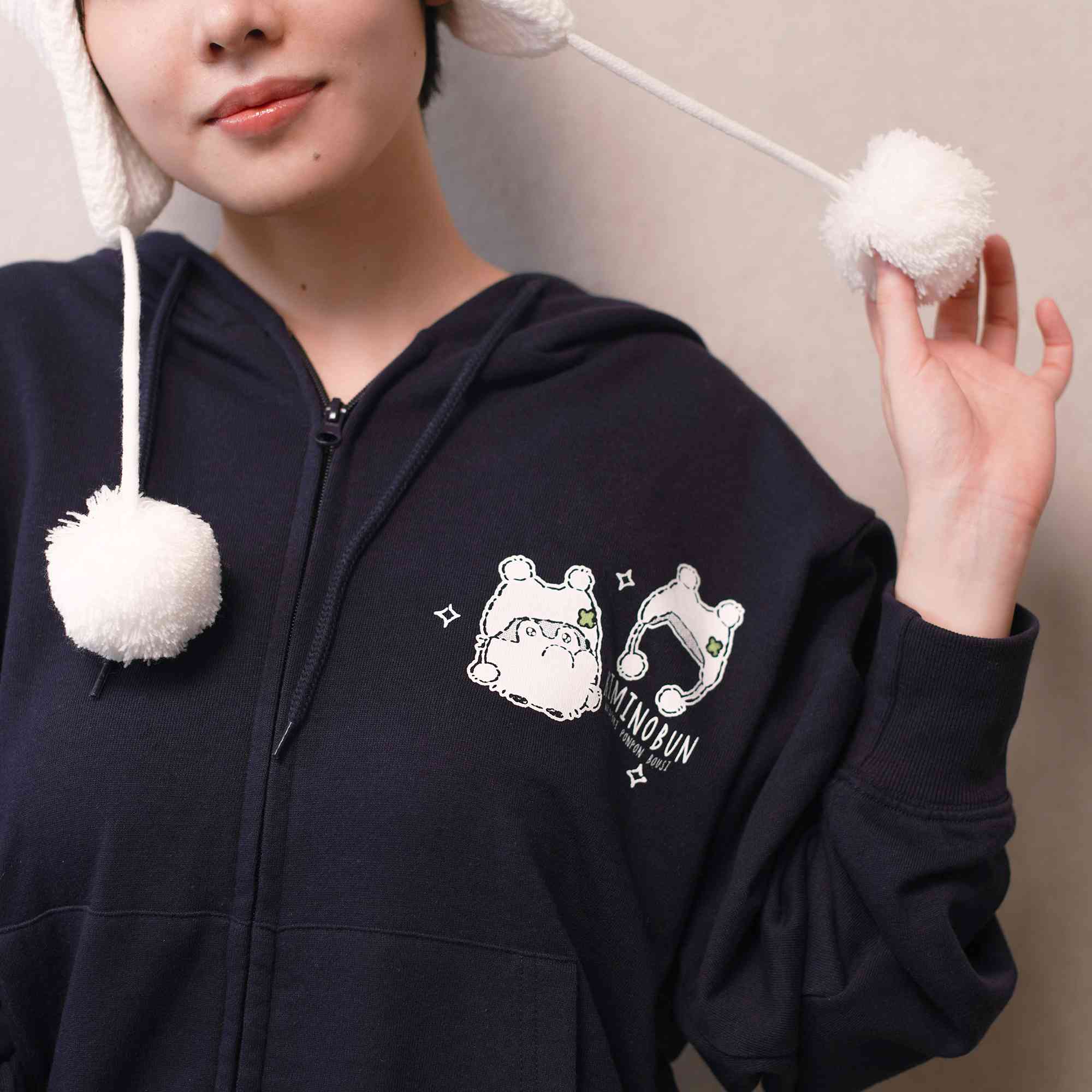 コウペンちゃん ZIPパーカー わた雪ぽんぽん ネイビー – コウペン