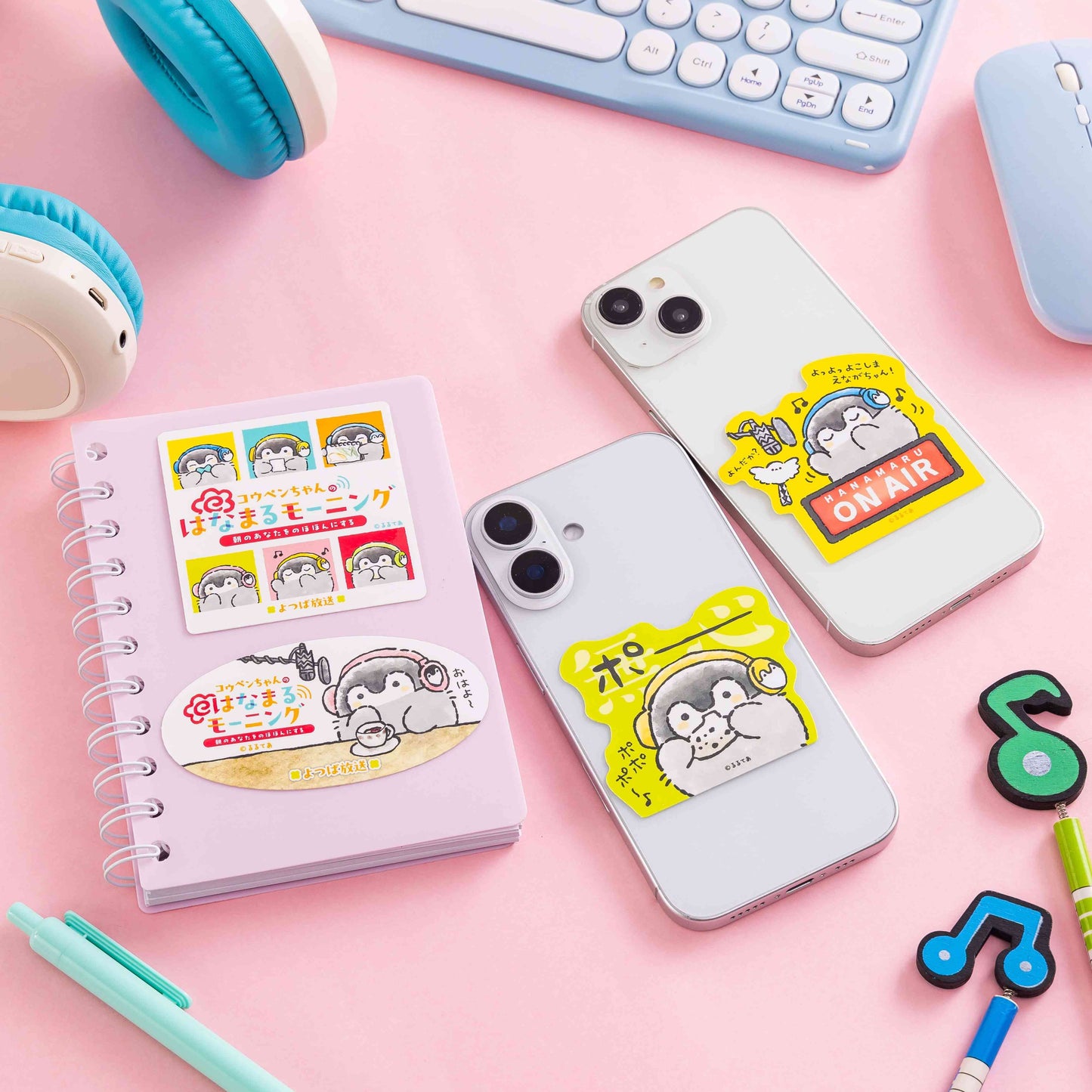 コウペンちゃん はなまるモーニングラジオなスマホに貼れるサイズのステッカー（おはよ〜）