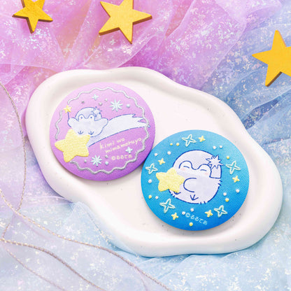 コウペンちゃん 君をみまもる星座な刺繍ブローチ（パープル）