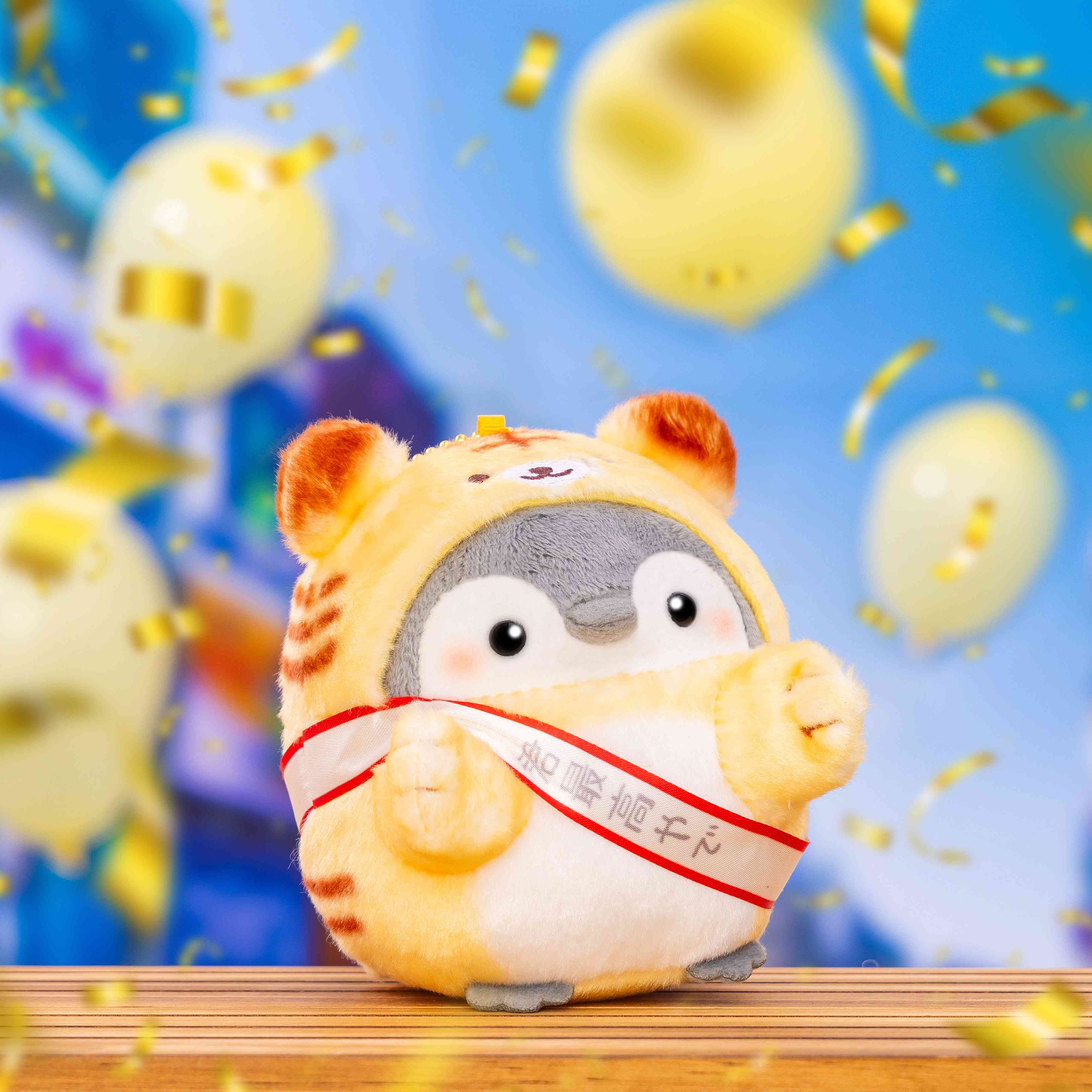 新着商品一覧 – コウペンちゃん はなまるストア