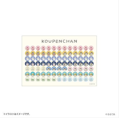 コウペンちゃん 2026年1月始まり卓上カレンダー（ミニシール付き）