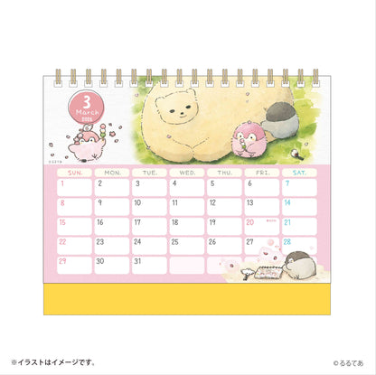 コウペンちゃん 2026年1月始まり卓上カレンダー（ミニシール付き）