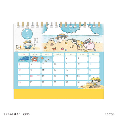 コウペンちゃん 2026年1月始まり卓上カレンダー（ミニシール付き）