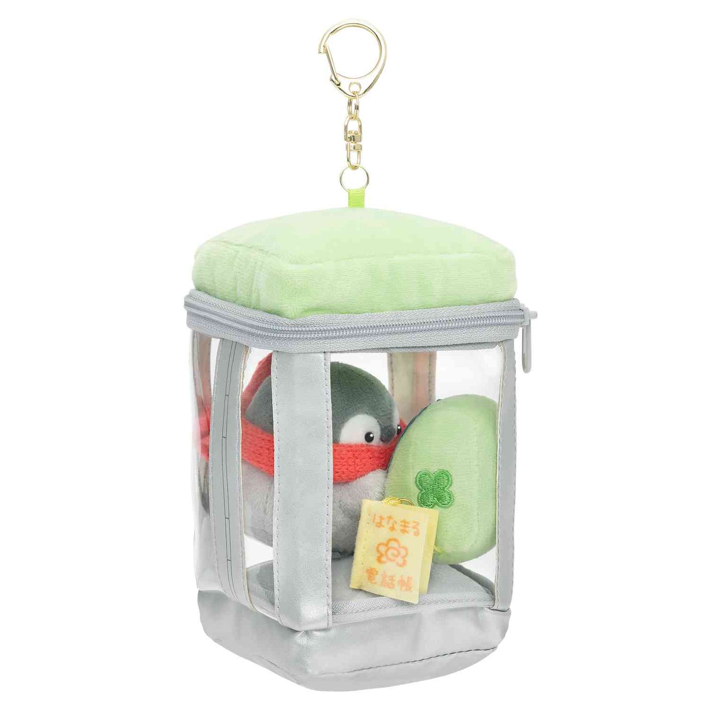 アニメ『コウペンちゃん』 君とおはなしした〜いマスコットinお外電話ポーチ