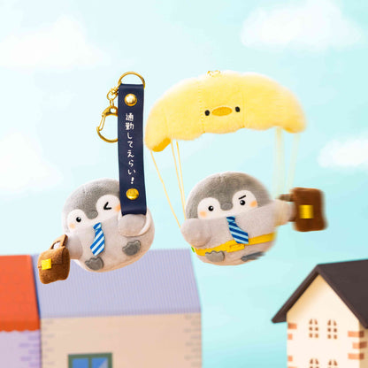 アニメ『コウペンちゃん』 出勤してすごい！ぴよぴよパラグライダーなマスコット