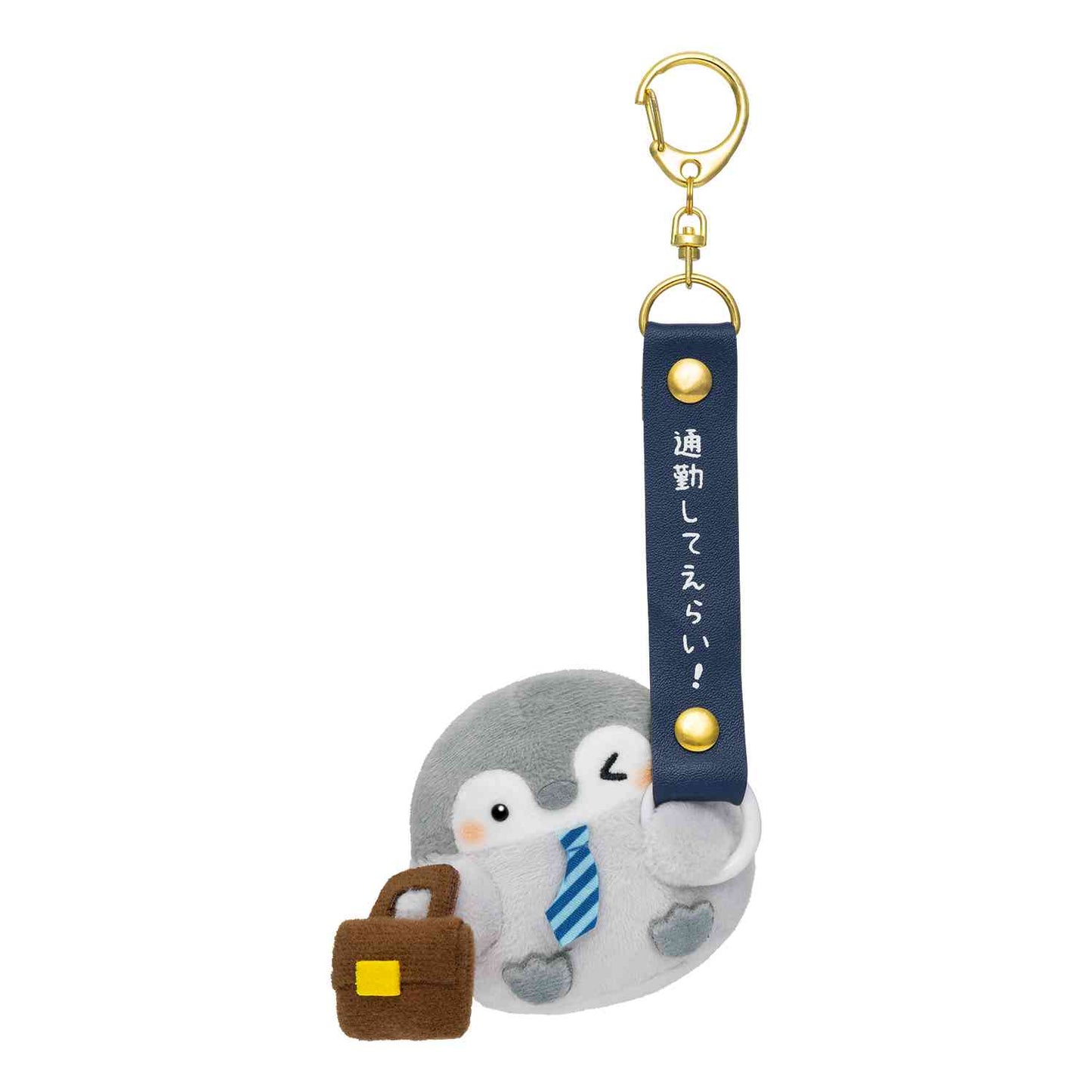 アニメ『コウペンちゃん』 吊り革もってえら〜い！出勤はなまるマスコット