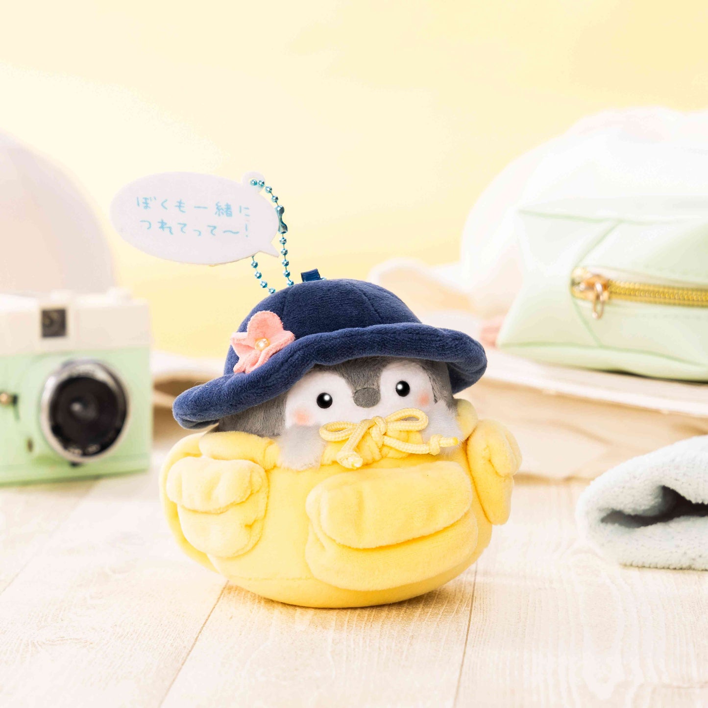 アニメ『コウペンちゃん』 いっしょにおでかけいきた〜い！リュックなマスコット