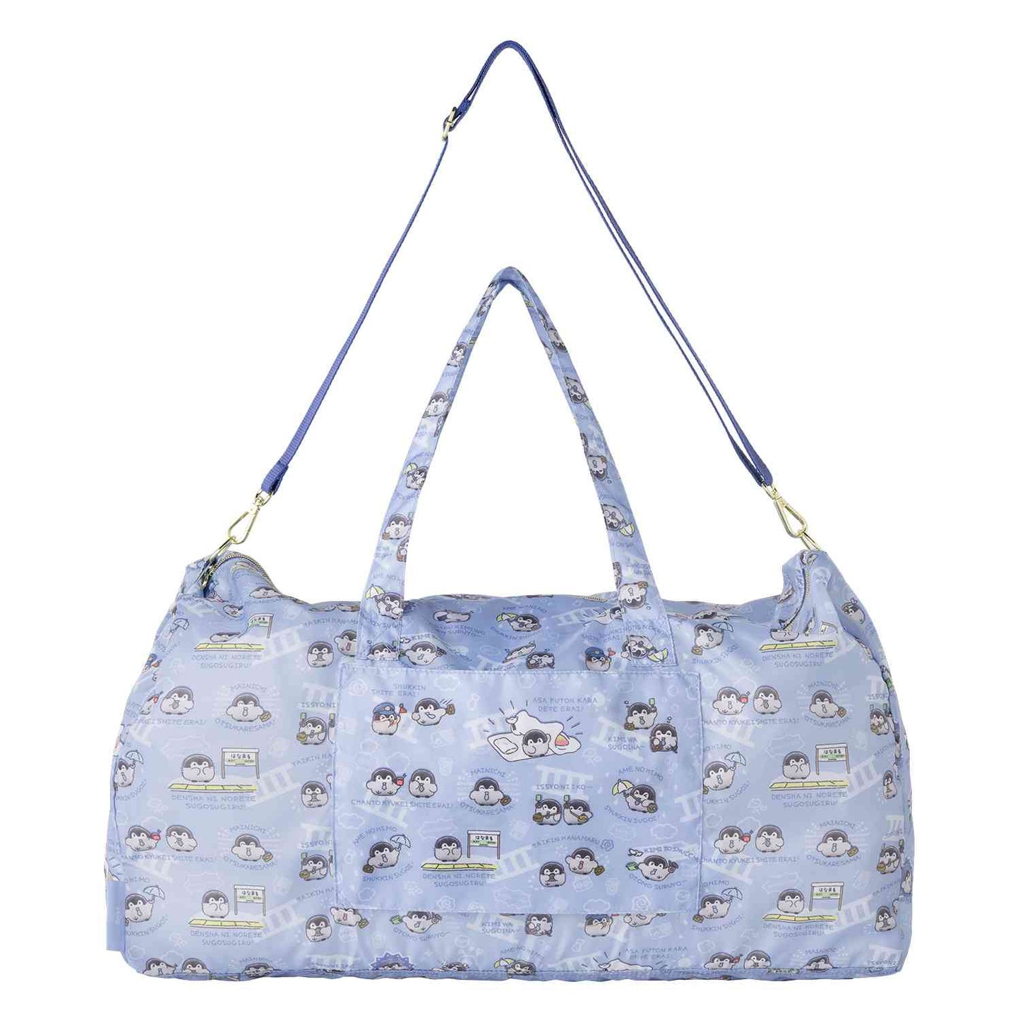 애니메이션 “Koupen-chan,코우펜짱,点赞鹅,正能量企鵝통학도 출장도 하나마루 라이프! 접이식 보스턴백