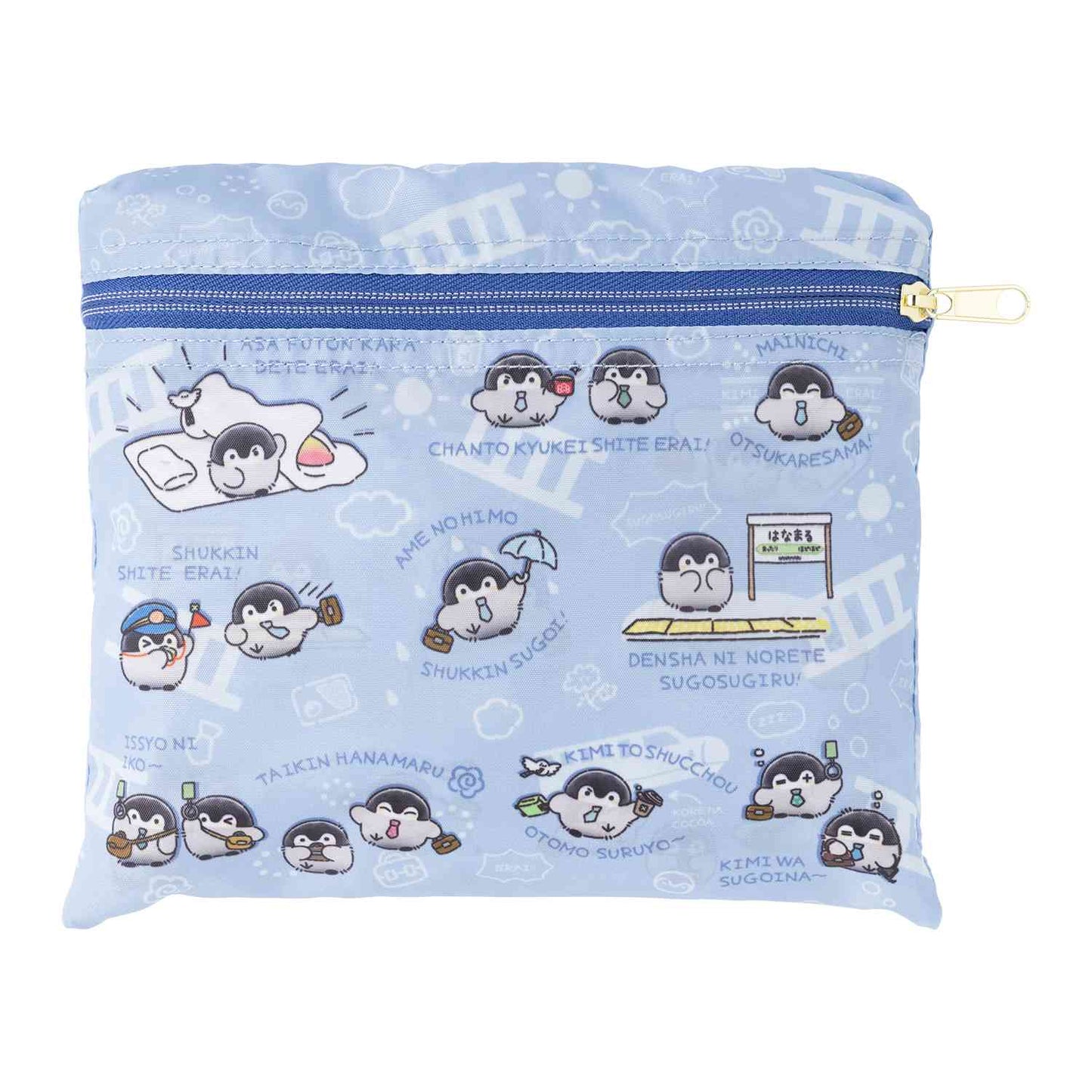 애니메이션 “Koupen-chan,코우펜짱,点赞鹅,正能量企鵝통학도 출장도 하나마루 라이프! 접이식 보스턴백