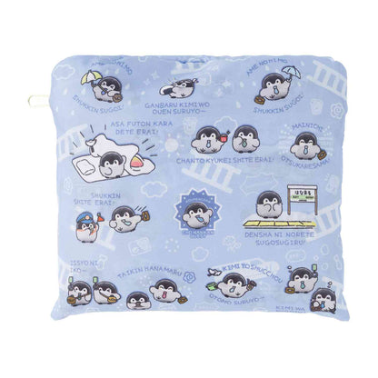 애니메이션 “Koupen-chan,코우펜짱,点赞鹅,正能量企鵝통학도 출장도 하나마루 라이프! 접이식 보스턴백