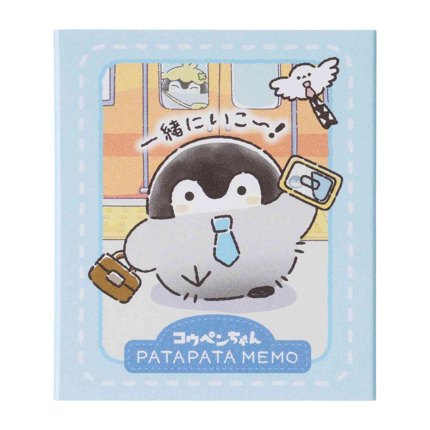 애니메이션 “Koupen-chan,코우펜짱,点赞鹅,正能量企鵝” 출장 하나마루 생활! 두둑한 메모