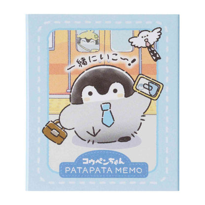 애니메이션 “Koupen-chan,코우펜짱,点赞鹅,正能量企鵝” 출장 하나마루 생활! 두둑한 메모