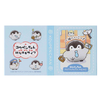 애니메이션 “Koupen-chan,코우펜짱,点赞鹅,正能量企鵝” 출장 하나마루 생활! 두둑한 메모