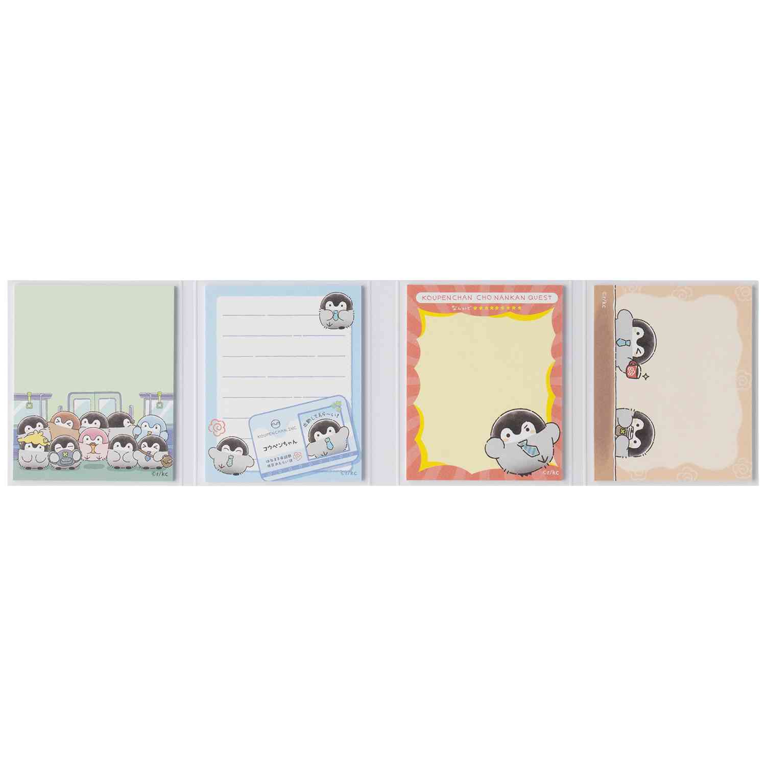 TVアニメ『コウペンちゃん』通勤・通学・出張 はなまるライフ