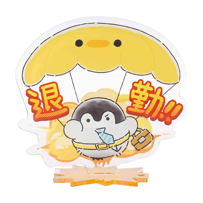 애니메이션 “Koupen-chan,코우펜짱,点赞鹅,正能量企鵝통학도 출장도 하나마루 라이프! 퇴근! 대형 아크릴 스탠드