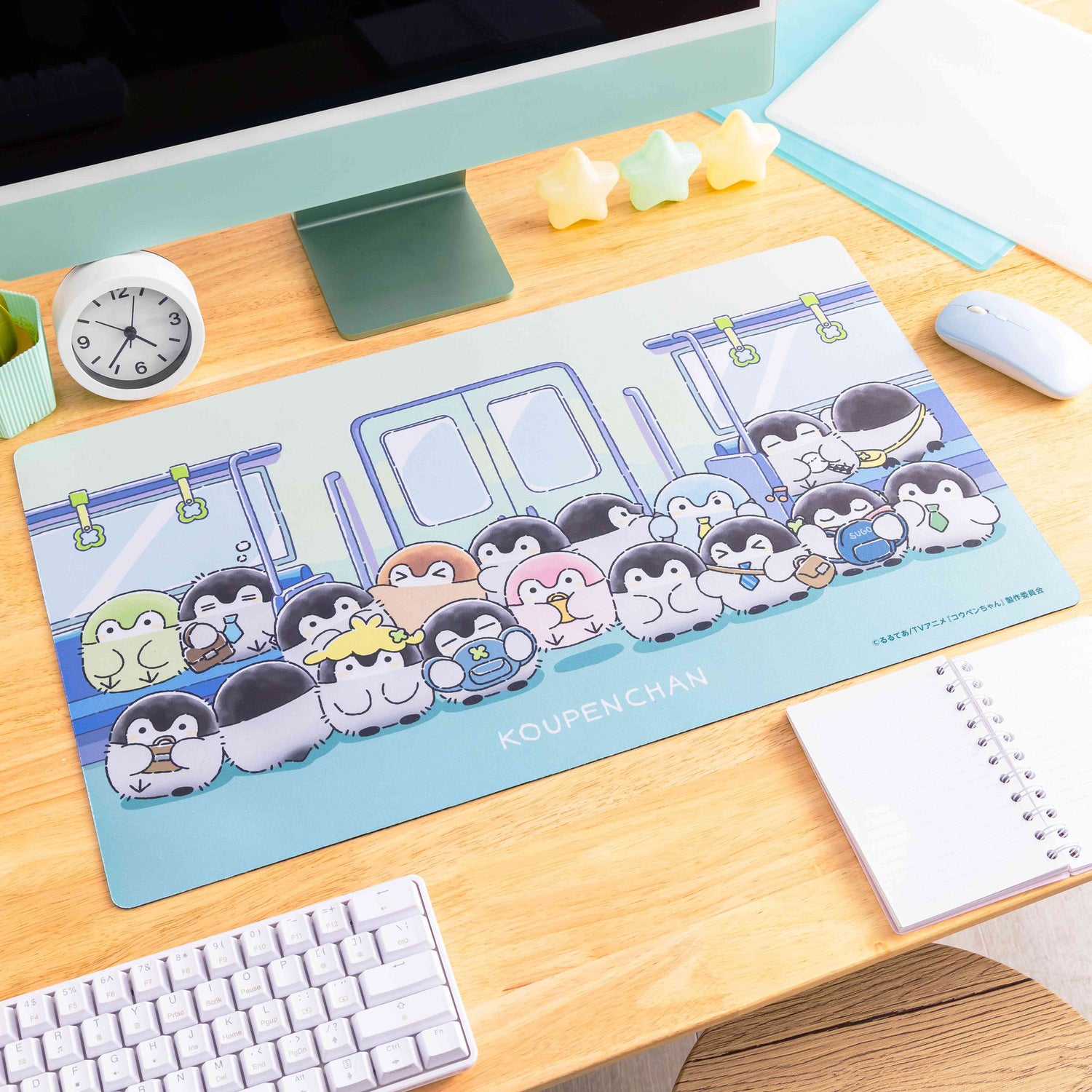 通勤通学出張はなまるライフ！