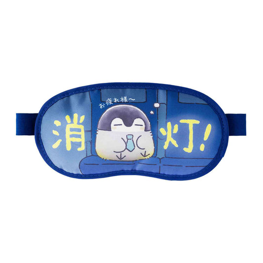 애니메이션 “Koupen-chan,코우펜짱,点赞鹅,正能量企鵝통학도 출장도 하나마루 라이프! 이동 중에도 좋은 아이 마스크