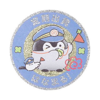 애니메이션 “Koupen-chan,코우펜짱,点赞鹅,正能量企鵝통학도 출장도 하나마루 라이프! 거래가 크다! 라메스티커 (총 8종)