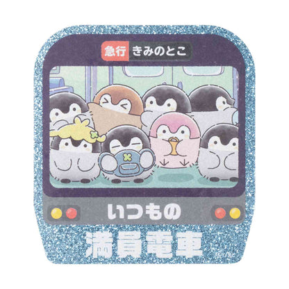 애니메이션 “Koupen-chan,코우펜짱,点赞鹅,正能量企鵝통학도 출장도 하나마루 라이프! 거래가 크다! 라메스티커 (총 8종)