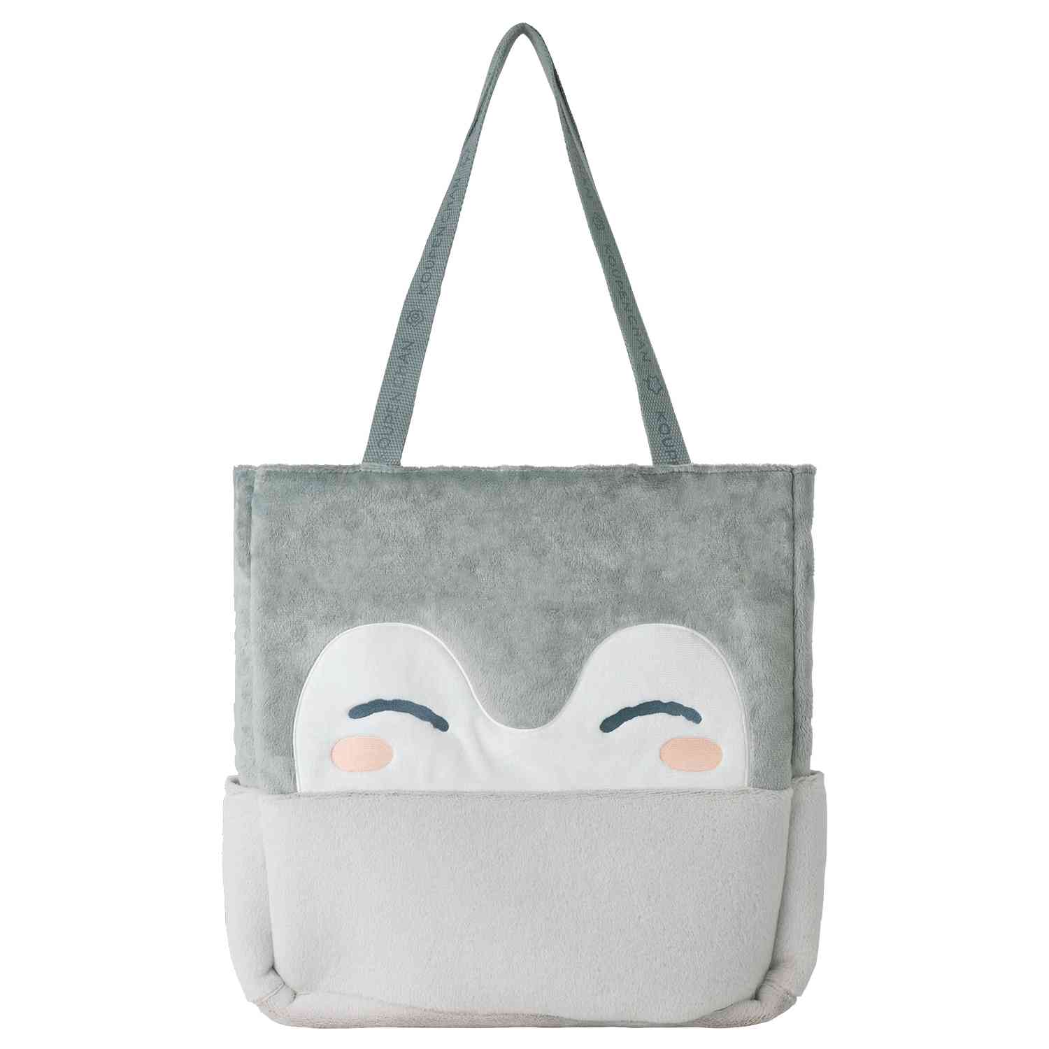 TVアニメ『コウペンちゃん』通勤・通学・出張 はなまるライフ