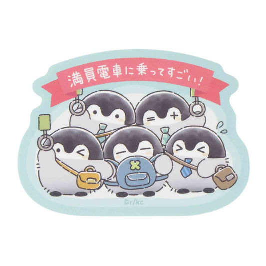 애니메이션 “Koupen-chan,코우펜짱,点赞鹅,正能量企鵝통학도 출장도 하나마루 라이프! 스마트폰에 붙일 수 있는 크기의 스티커 (붐비는 전철에서 짱!)