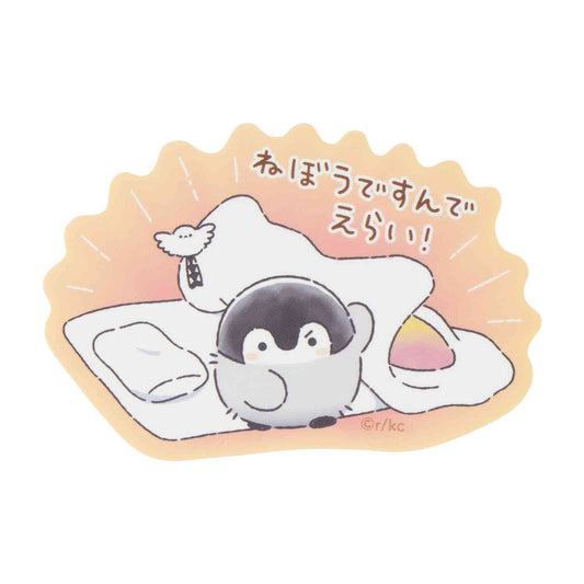 애니메이션 “Koupen-chan,코우펜짱,点赞鹅,正能量企鵝통학도 출장도 하나마루 라이프! 스마트폰에 붙일 수 있을 만큼 큰 스티커 (네부라서 좋아요!)