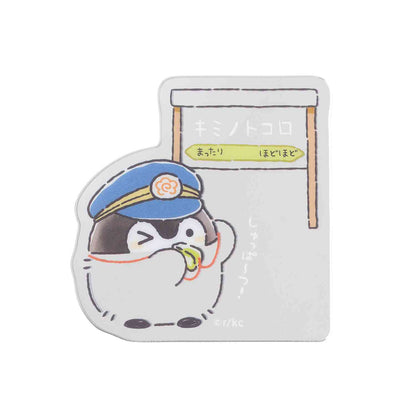 애니메이션 “Koupen-chan,코우펜짱,点赞鹅,正能量企鵝통학도 출장도 하나마루 라이프! 트레이딩 아크릴 거울 스티커 (총 10종)