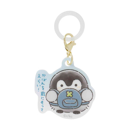 애니메이션 “Koupen-chan,코우펜짱,点赞鹅,正能量企鵝통학도 출장도 하나마루 라이프! 트레이딩 아크릴 참마커 (총 10종)