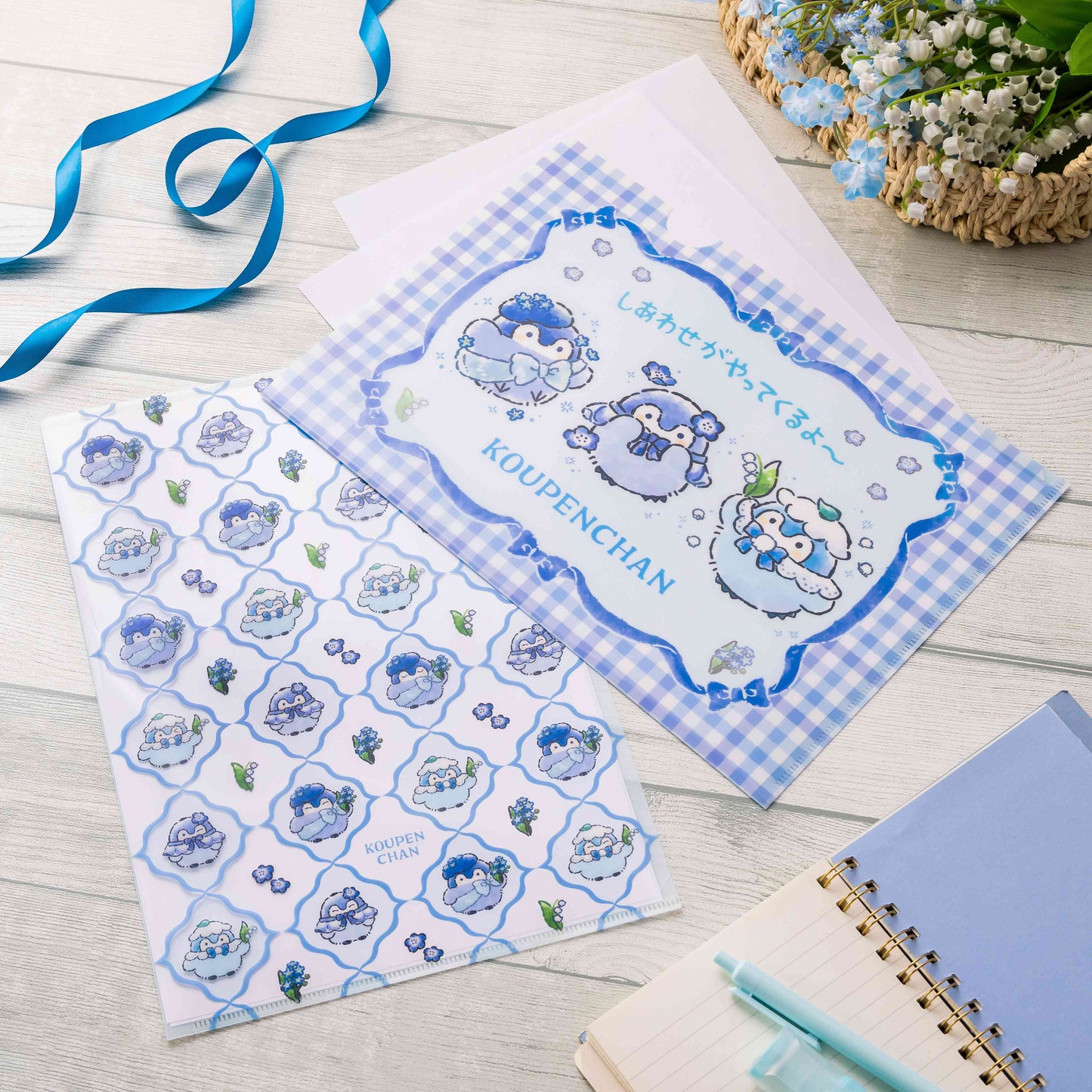 코우펜짱 하나마루 하늘빛 부케 클리어 파일 (블루 체크)