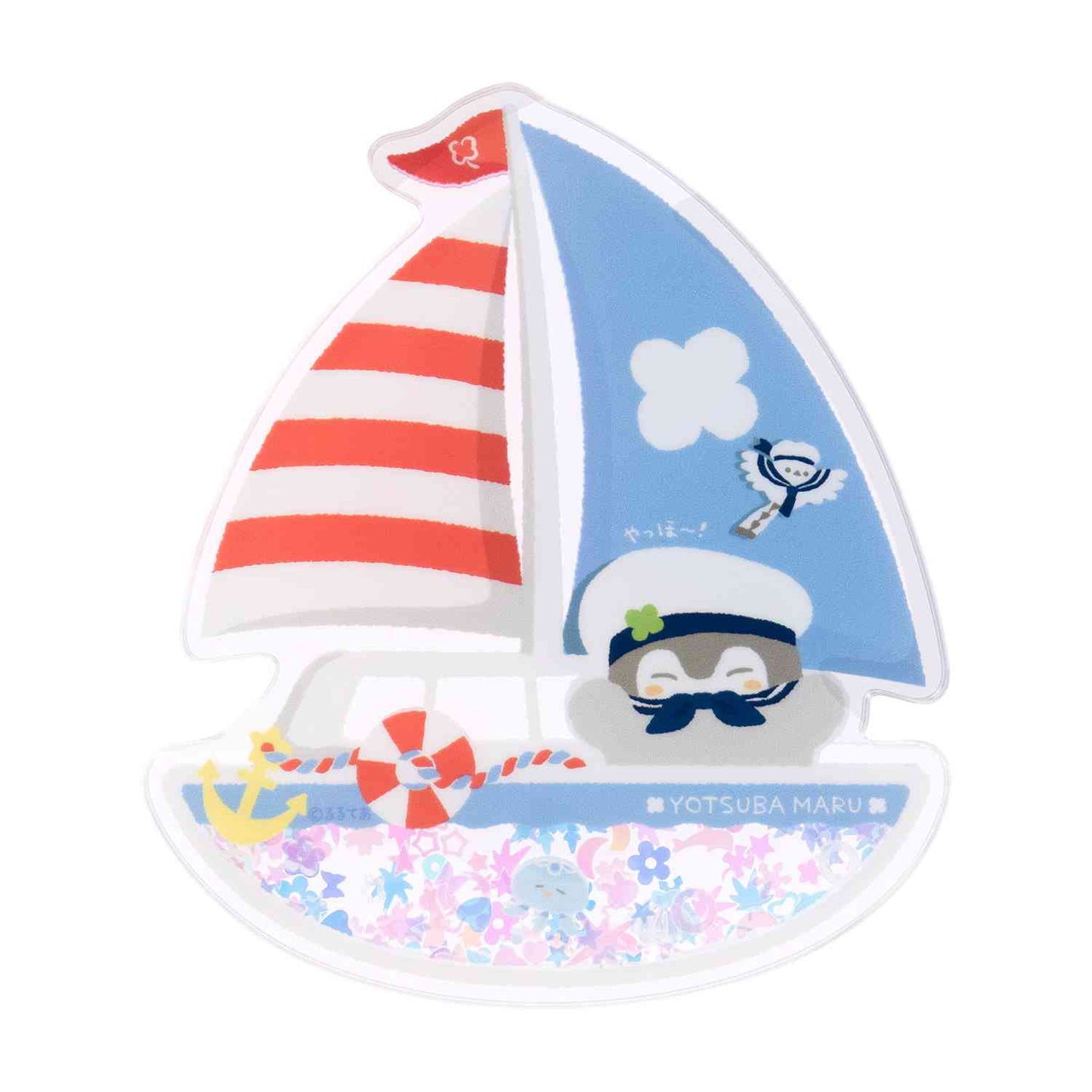 코우펜짱 해양 유라유라아크릴 스탠드