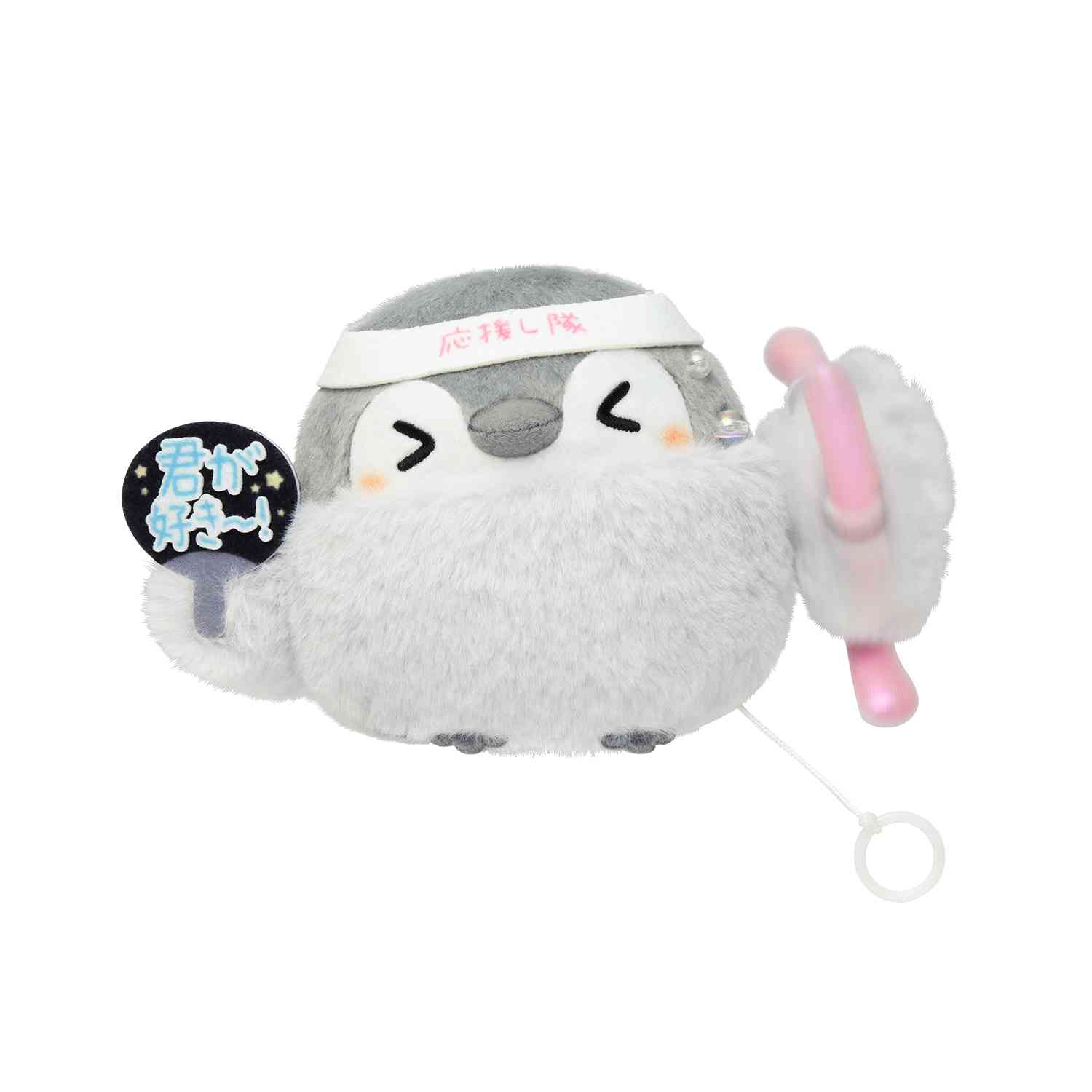 コウペンちゃん ペンライトを回して君を応援ぬいぐるみ（応援し隊