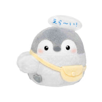 コウペンちゃん ぬいぐるみクリップ（えら〜い！）