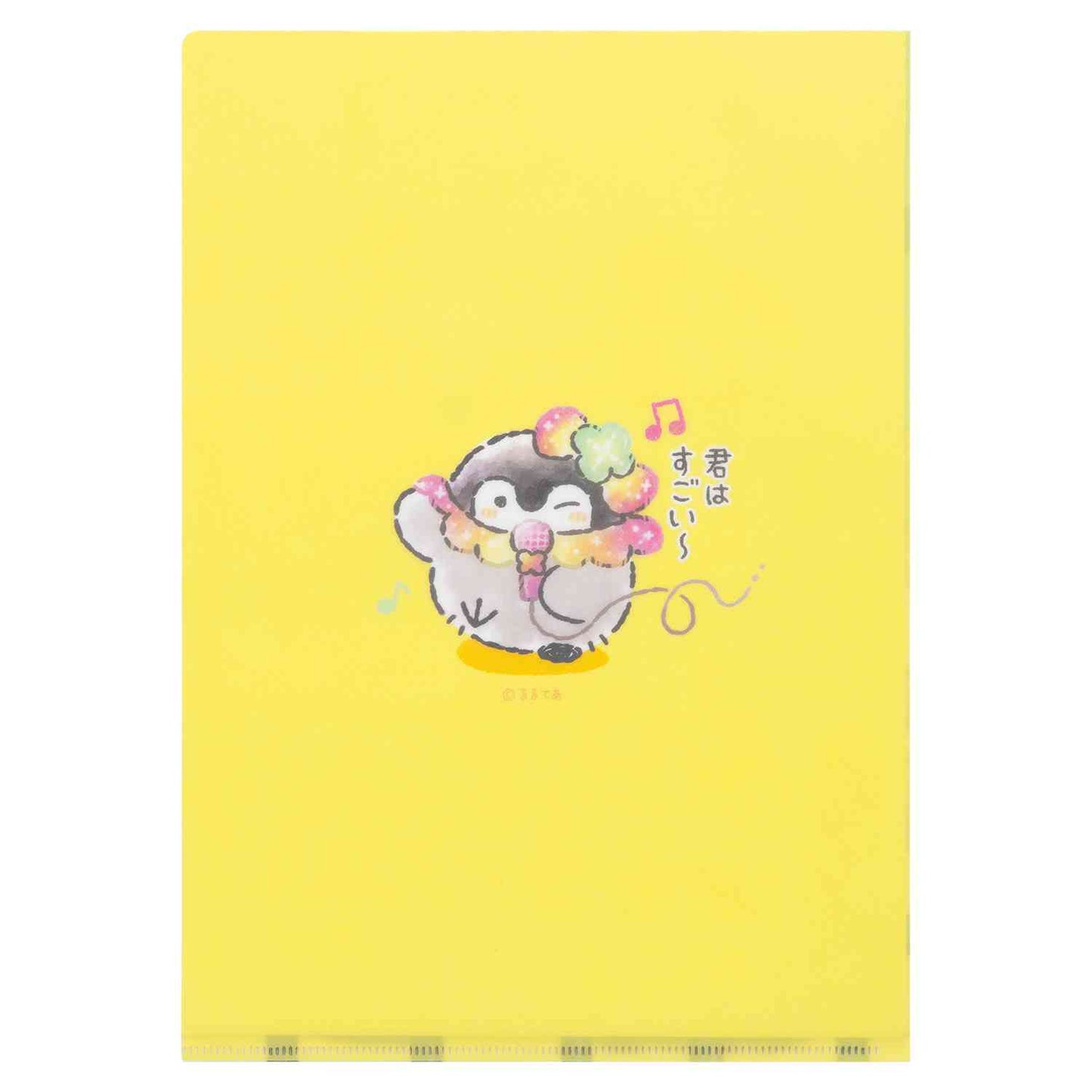 点赞鹅 花丸祭文件夹（前排！）