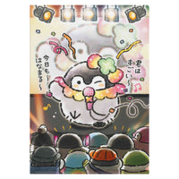 コウペンちゃん はなまるフェスティバル クリアファイル（レモモコウペンちゃん）