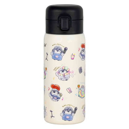 点赞鹅 花丸节不锈钢一推瓶 350ml