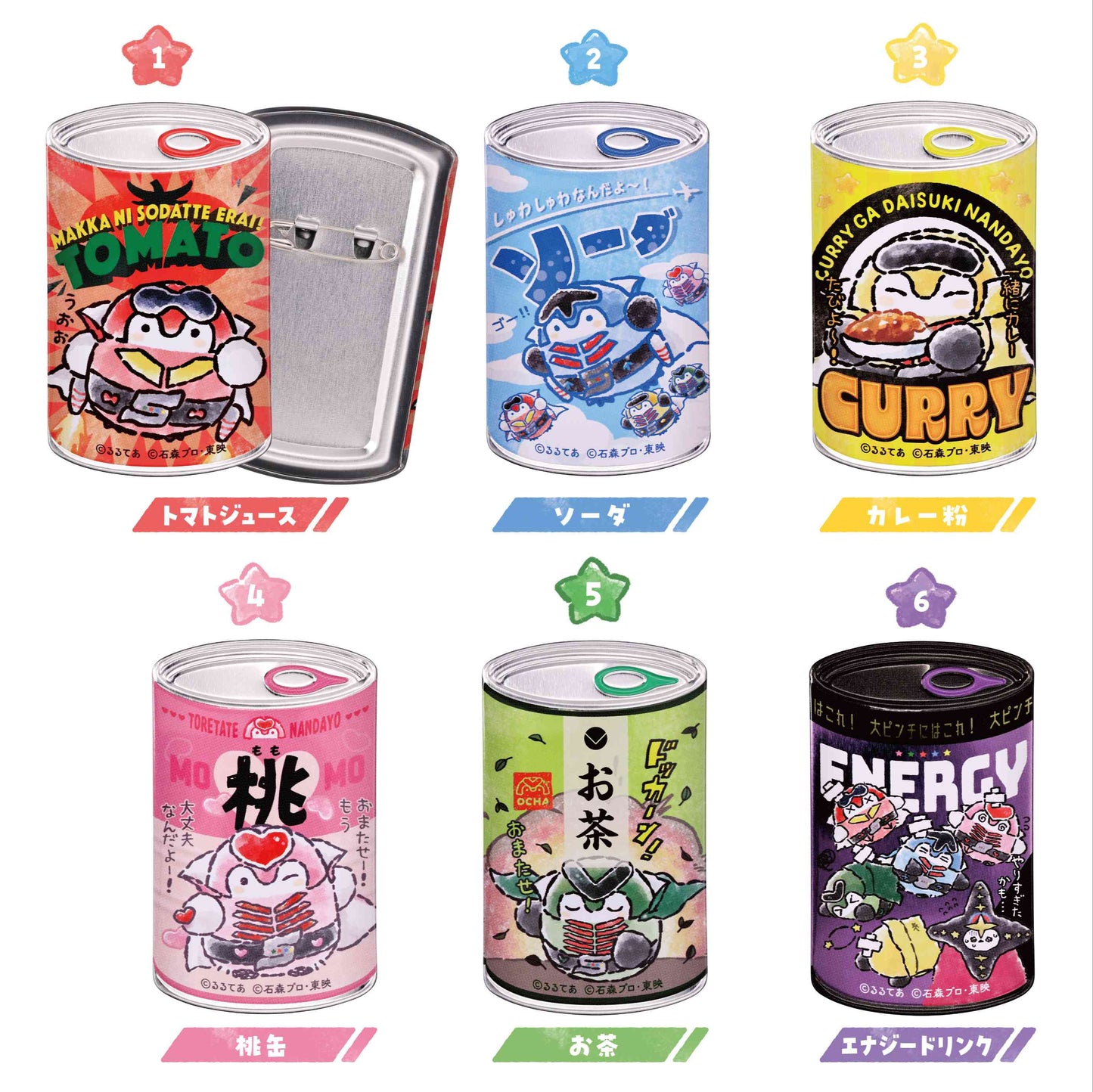 ゴレンジャー×コウペンちゃん mitamemo缶バッジ　1BOX6個入
