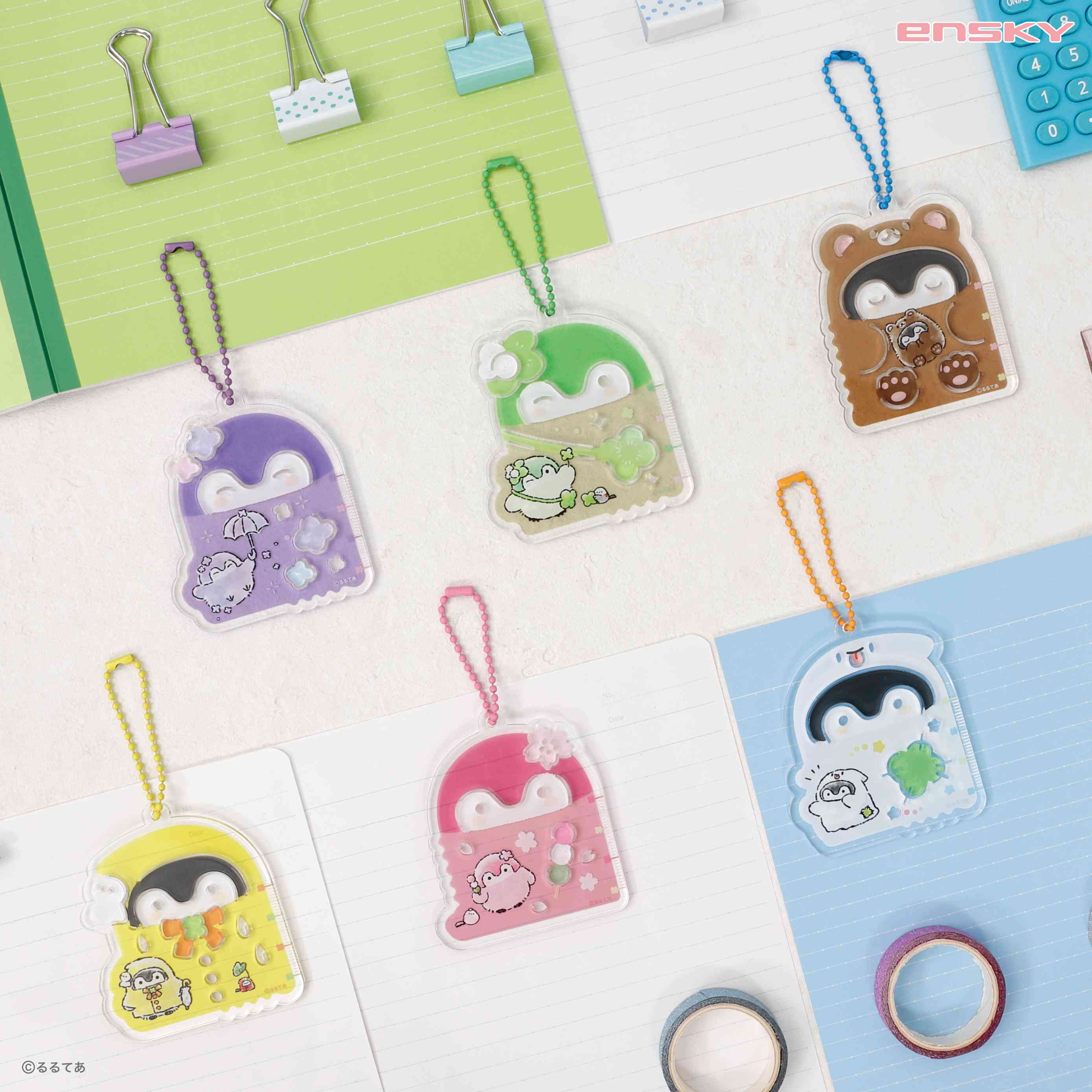 コウペンちゃん テンプレートキーホルダー（全6種）1BOX 6個入