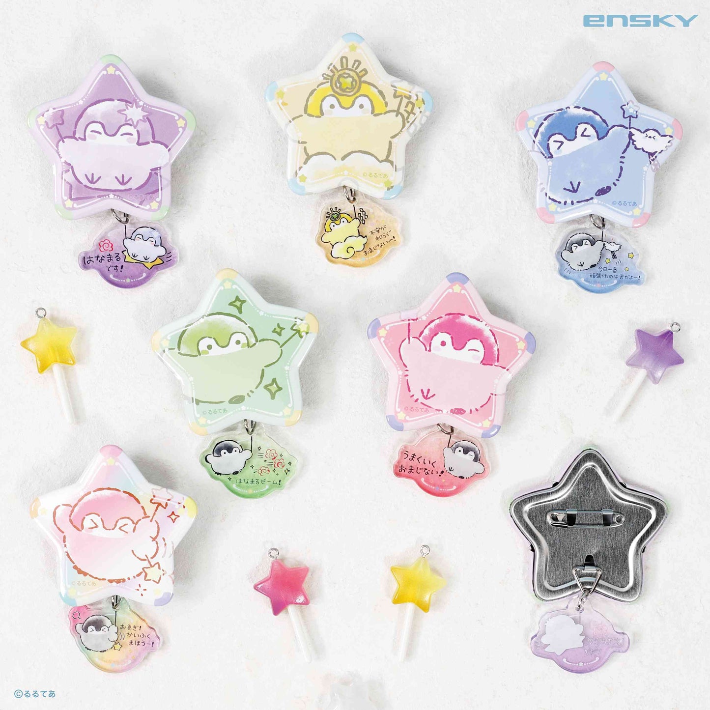 コウペンちゃん ゆらゆらステッキ缶バッジ（全6種）1BOX 6個入