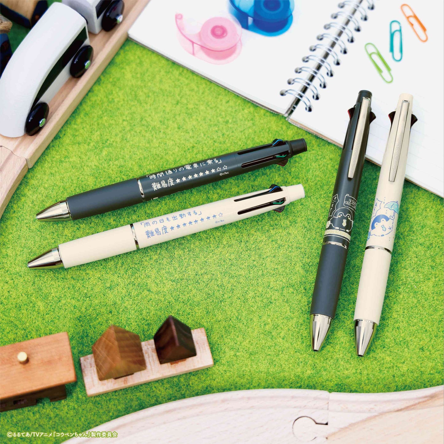 TVアニメ『コウペンちゃん』通勤・通学・出張 はなまるライフ！ ジェットストリーム②