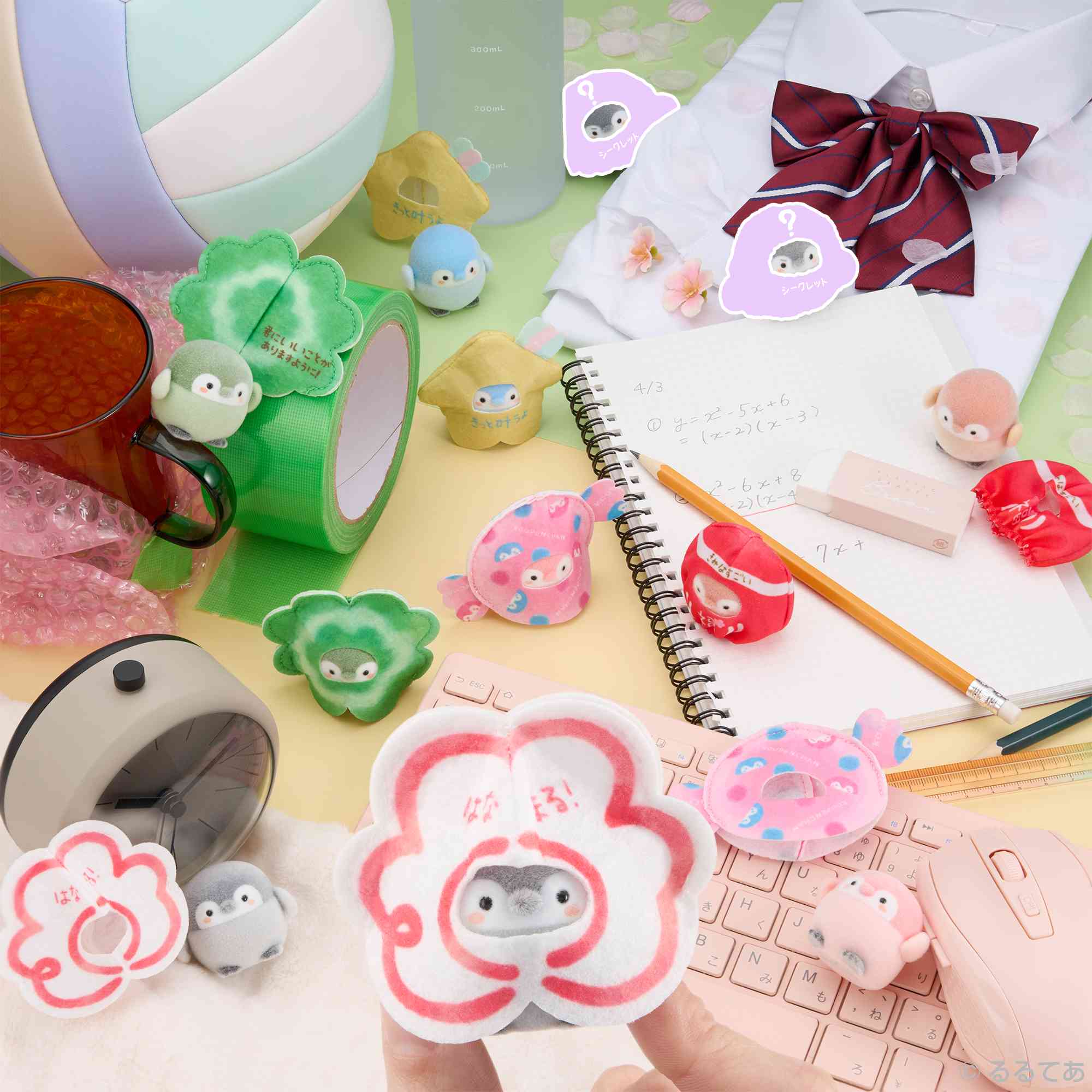 コウペンちゃん はなまるストア 公式グッズショップ