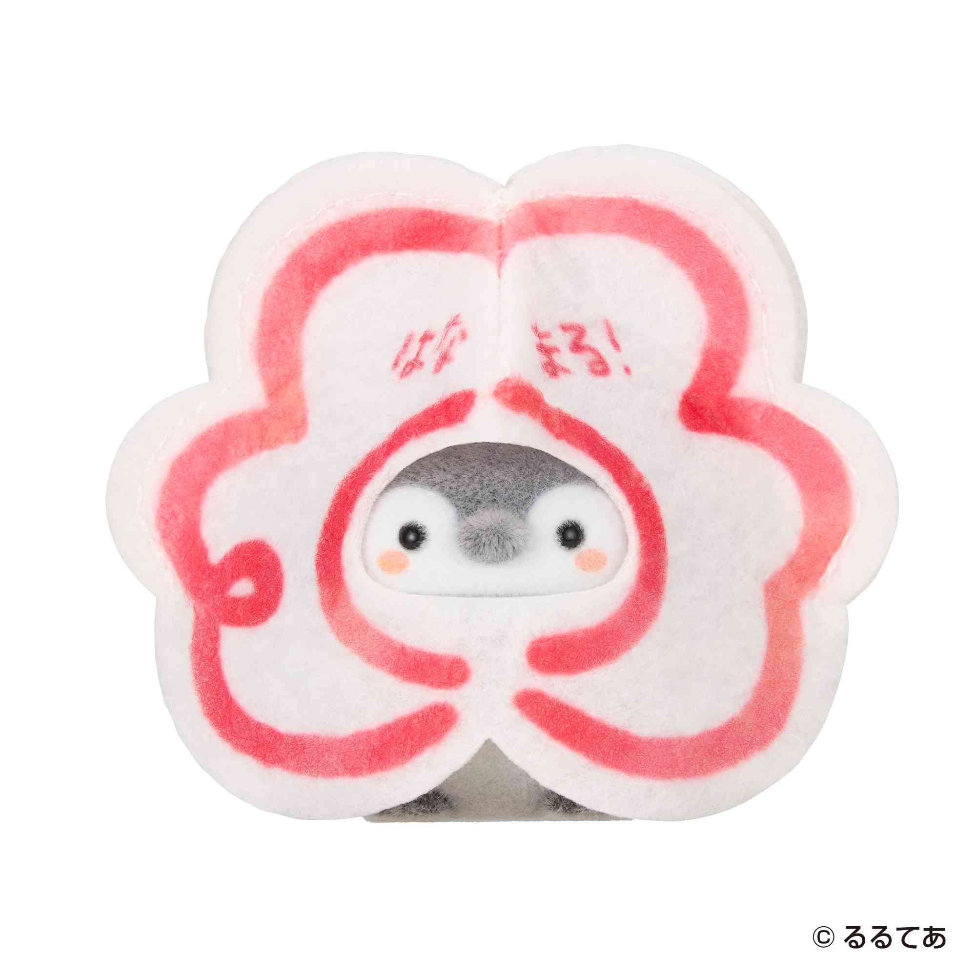 コウペンちゃん専用 コウペンちゃん きせかえコウペンちゃん 君を応援するよ～！（全6種