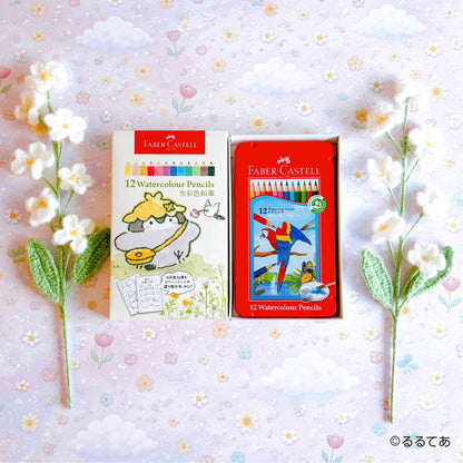 コウペンちゃん 水彩色鉛筆12色セット（ボタニカル水彩）