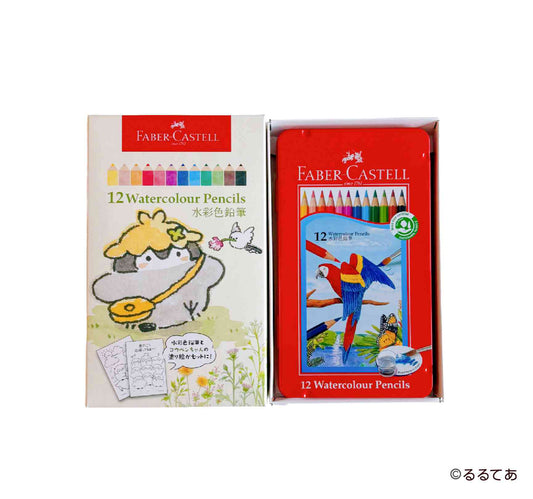 Koupen-chan Watercolor pencil 12 color set (botanical watercolor)