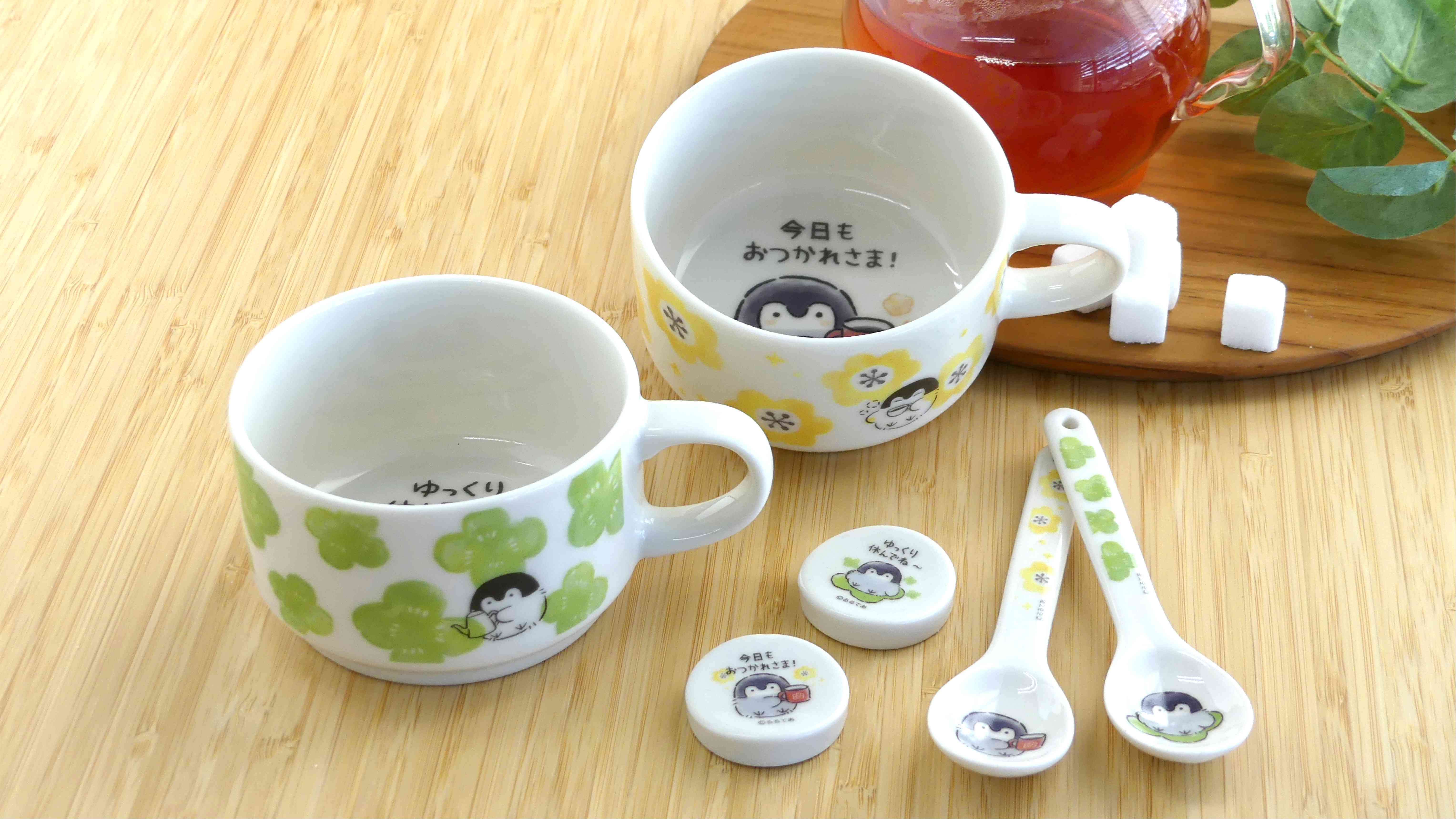 こうちゃん✨４点set❤️ コウペンちゃん マグ（グリーン） – コウペンちゃん はなまるストア