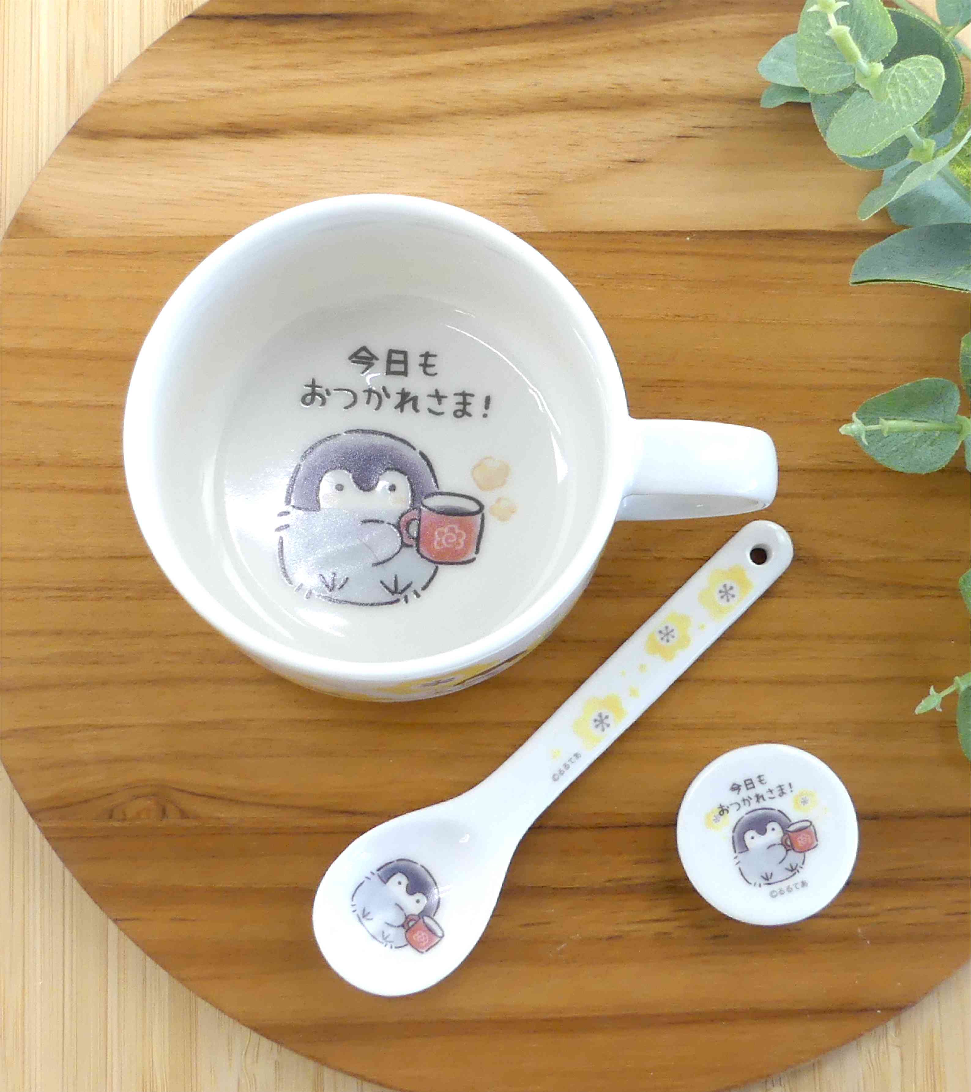 THE GREAT × コウペンちゃん オリジナルマグカップ コウペンちゃん ホーローマグカップ – コウペンちゃん はなまる