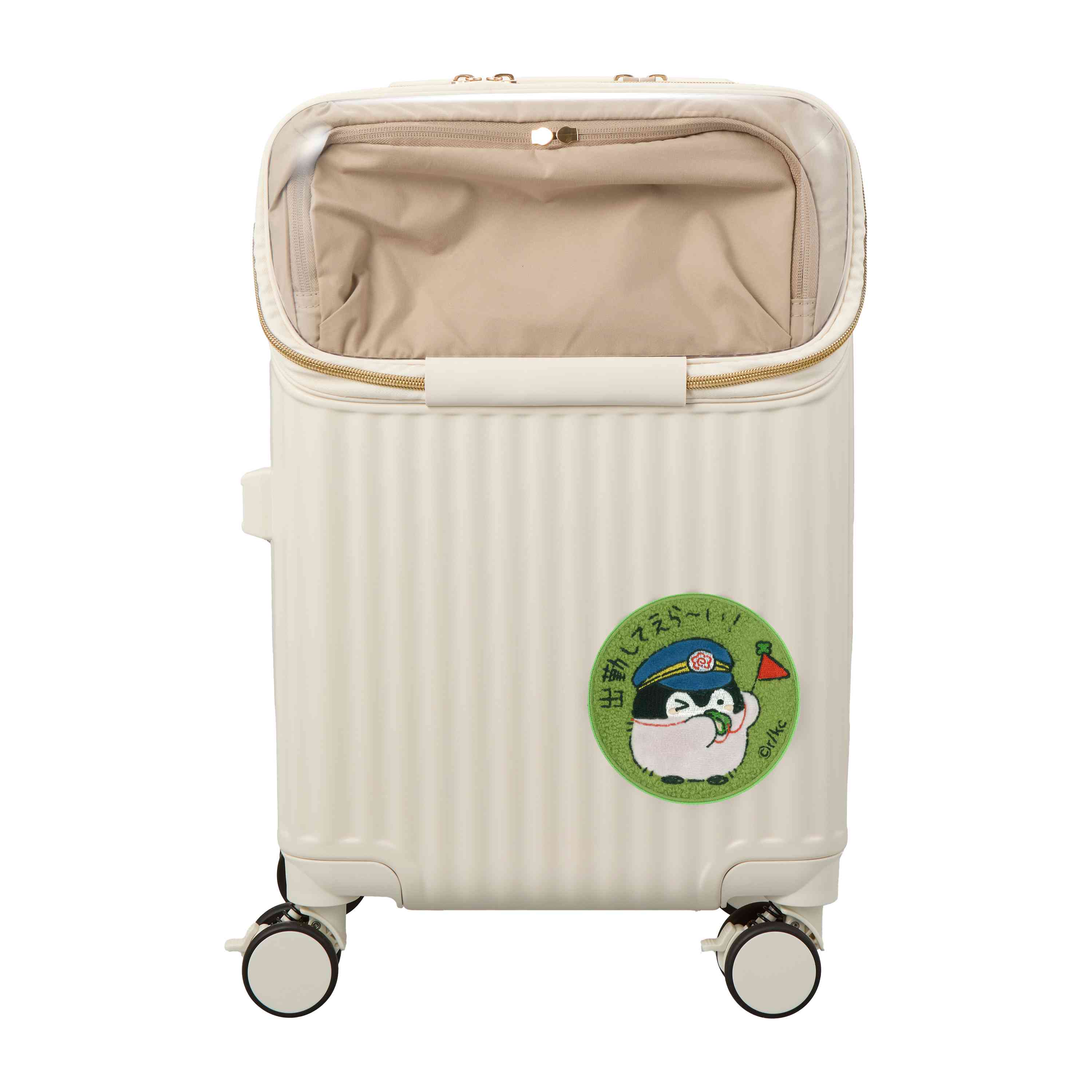コウペンちゃん 刺繍スーツケースステッカー 7190KN1 – コウペンちゃん